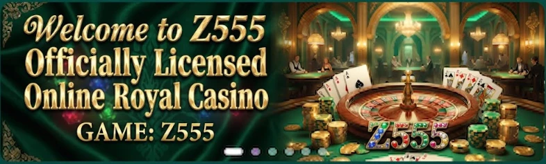 Z555 Game