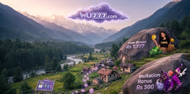 WU777 Game 