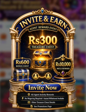 QZR888 Game