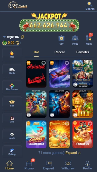 UR8 Game