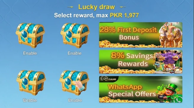 UR8 Game