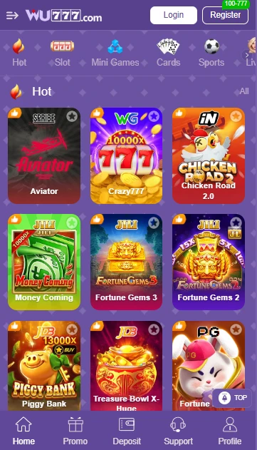 WU777 Game 